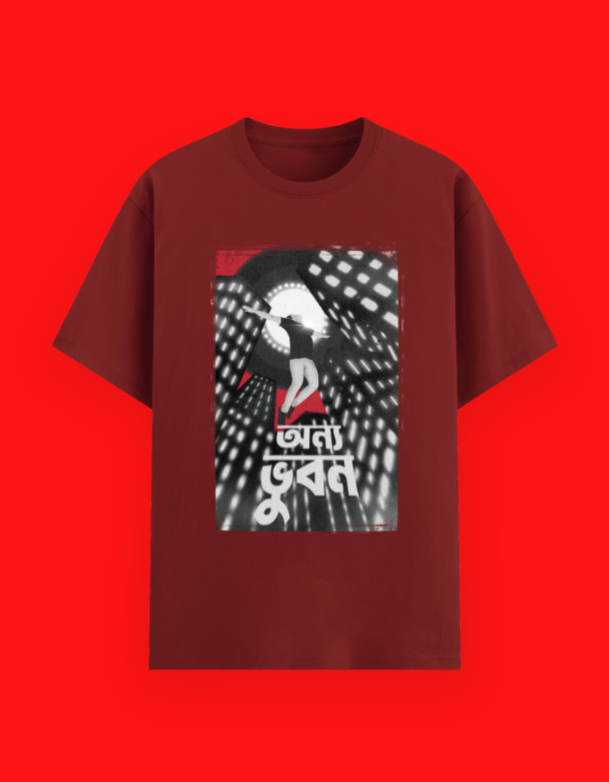 Onya bhuban - Image 8