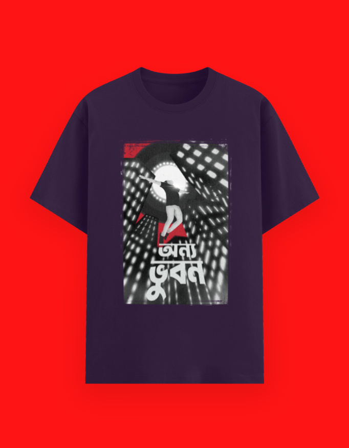 Onya bhuban - Image 7