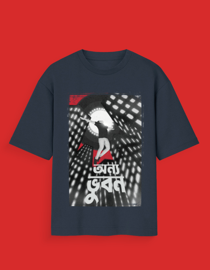 Onyo bhuban - Image 4