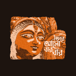 fire aso bar bar.v1 demo