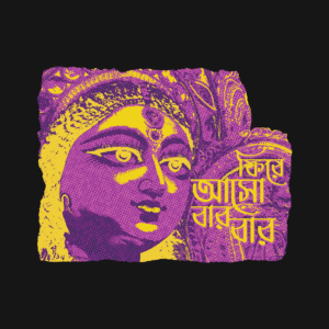 fire aso bar bar.v2 demo