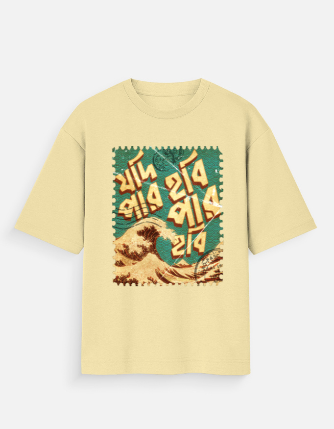 Jodi par hobi par - Image 4